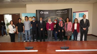 صورة البنك المصري لتنمية الصادرات EBE يستكمل دعم المنح الدراسية لطلاب مدينة زويل للعلوم والتكنولوجيا والابتكار