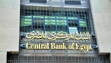 صورة مصر تطرح عطاء لأذون خزانة دولارية لأجل عام بقيمة 500 مليون دولار