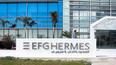 صورة «هيرميس» تتوقع تحقيق البورصة المصرية مكاسب تزيد عن 30% في 2021