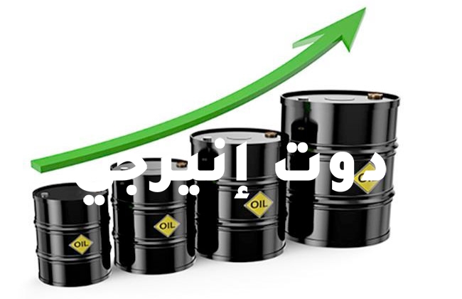 صورة ارتفاع أسعار النفط مع صعود العقود الآجلة للخام الأمريكي