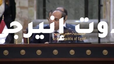 صورة الرئيس السيسي يوجه رسالة مهمة للشعب العراقي