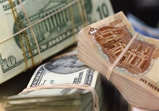 صورة سعر الدولار في مصر اليوم الأربعاء 16 سبتمبر 2020