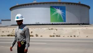 صورة أرامكو السعودية تنضم لمنصة فاكت النفطية لسلسلة الكتل
