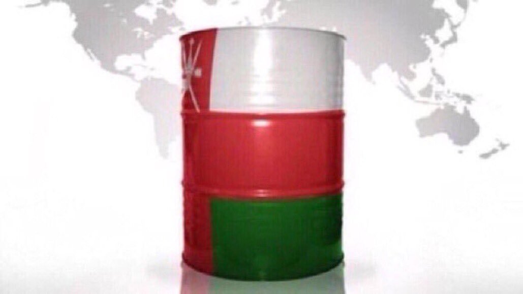 صورة سلطنة عمان تعلن انخفاض كميات الإنتاج اليومية من النفط خلال نوفمبر الماضي