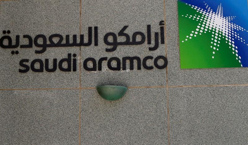 صورة أرامكو توقع 6 مذكرات تفاهم مع شركات عالمية لدعم القدرات الصناعية السعودية