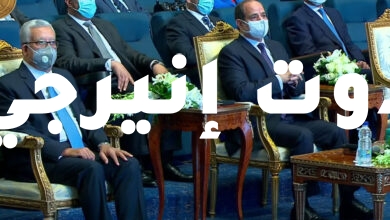 صورة الرئيس السيسي يشهد إطلاق الإستراتيجية الوطنية لحقوق الإنسان