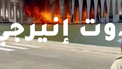 صورة عاجل.. فيديو حريق مسرح مهرجان الجونة السينمائى أثناء تجهيزه بالغردقة