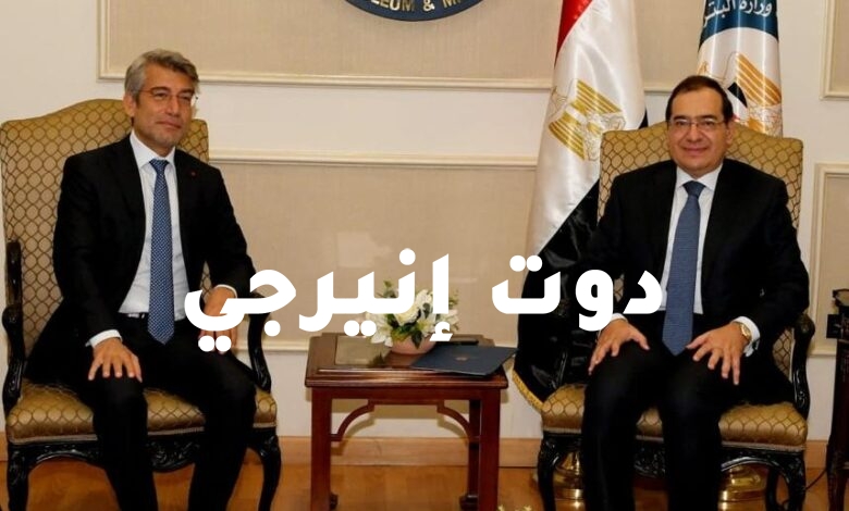 صورة طارق الملا يستقبل وزير الطاقة والمياه اللبناني.. و يبحثان سرعة وصول الغاز المصري لبيروت