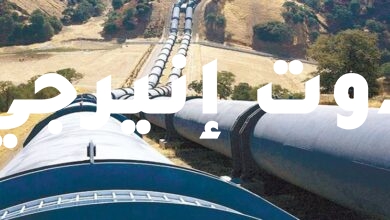 صورة شركة Eni الإيطالية تبيع لـ Snam نحو 49.9% من حصتها في خطوط لنقل الغاز الجزائري