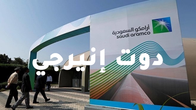 صورة رويترز: Reliance وأرامكو السعودية تعيدان تقييم صفقة لبيع حصة في وحدة تحويل النفط إلى كيماويات