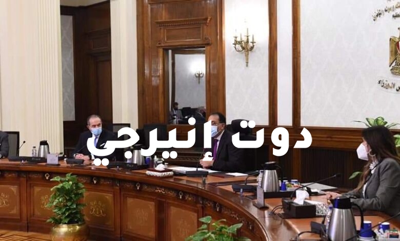صورة جنرال موتورز: نعتزم التوسع في السوق المصرية ودعم سياسات الحكومة في تطبيق “النقل الأخضر”
