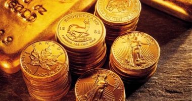 صورة أسعار الجنيه الذهب فى مصر تتراجع 472 جنيها منذ مطلع 2021