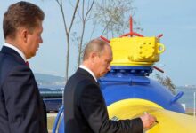 صورة موسكو: روسيا لديها ما يكفي من الموارد لزيادة تصدير الغاز إلى أوروبا