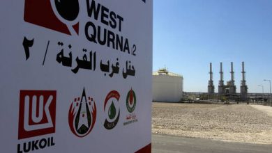 صورة لوك أويل الروسية تكشف عن خططها النفطية في العراق