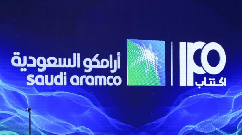 صورة “سامبا” : 15 بالمئة من السعوديين شاركوا في اكتتاب أرامكو