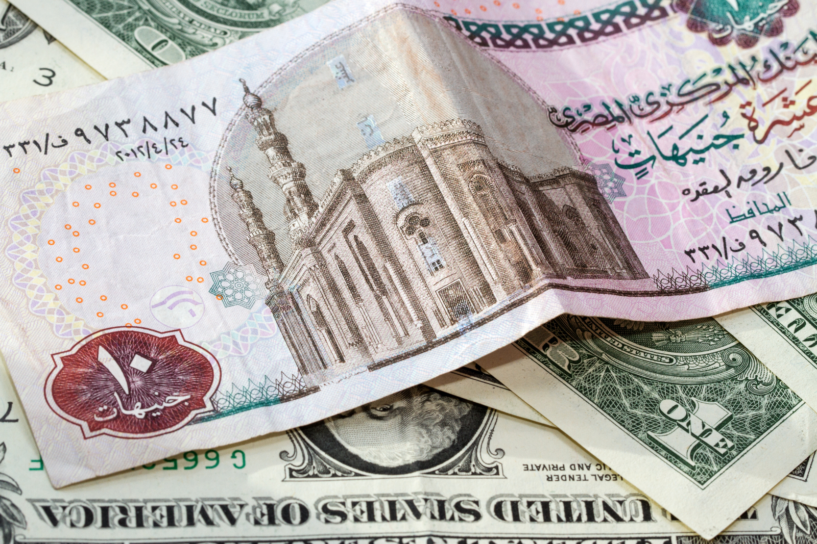 صورة سعر الدولار اليوم الإثنين 21-9-2020 في البنوك الحكومية والخاصة