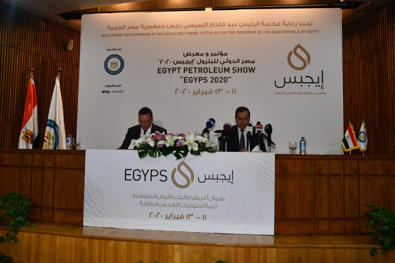 صورة انطلاق الدورة الرابعة لمؤتمر ومعرض مصر الدولى للبترول (إيجبس 2020)