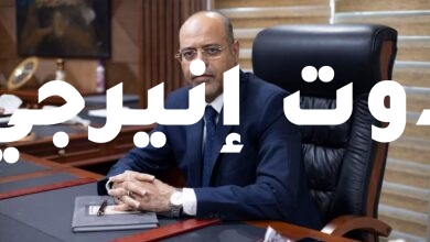 صورة رئيس نقابة البترول يهني القيادة السياسية والشعب المصري بالذكرى ال69 لثورة 23 يوليو المجيدة