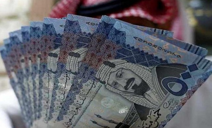 صورة سعر الريال السعودي اليوم الإثنين 12-4-2021 في البنوك الحكومية والخاصة