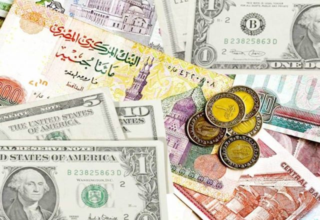 صورة سعر الدولار في مصر اليوم السبت 9 مايو 2020