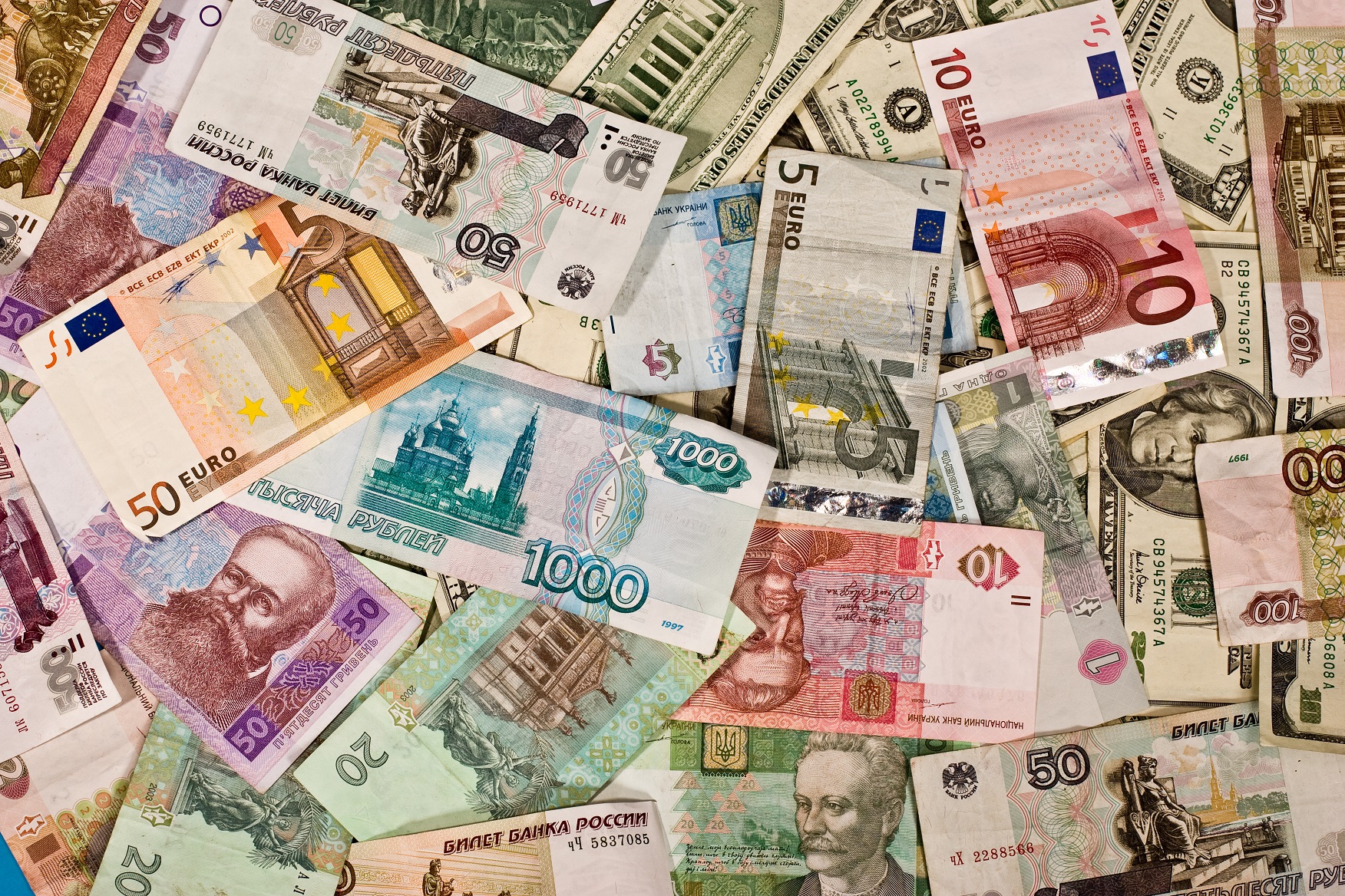 صورة أسعار العملات أمام الجنيه المصري اليوم الأربعاء 29-1-2020