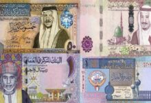 صورة سعر العملات العربية اليوم الخميس 13 يناير 2022
